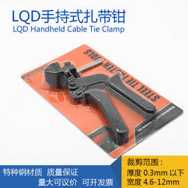 不锈钢扎带钳扎带工具扎带枪船用打包机钢带收紧器紧带机自锁扎带