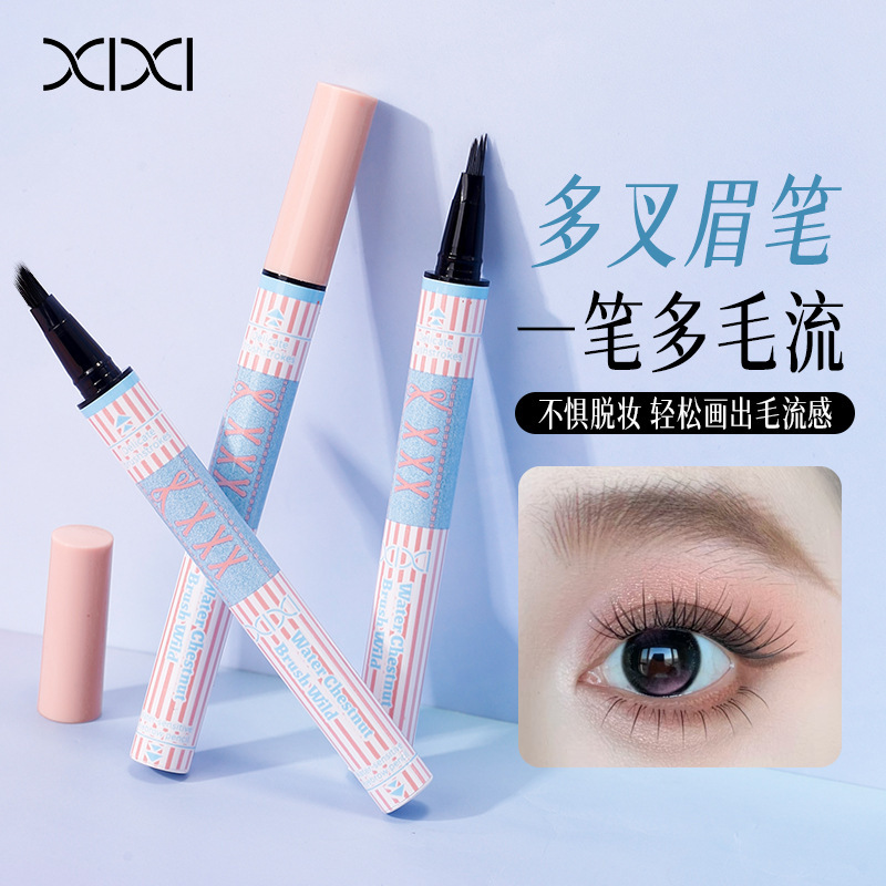 xixi菱角刷野生感水眉笔自然不易晕染根根分明自然仿真野生眉彩妆|undefined
