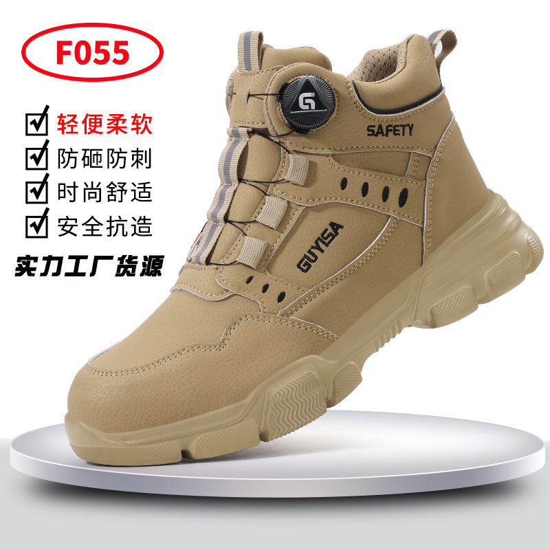 F055-사계절 하이탑 모델 37