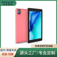 �¿�8Ӣ��ƽ����X ��׿5G�{���˺��̄��k���W��ͨԒƽ����X