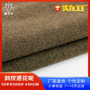 ���x50��ë�켏б�y�ۻ������� �������Ϸ��bԴ�^�S�Ҵֻ�������