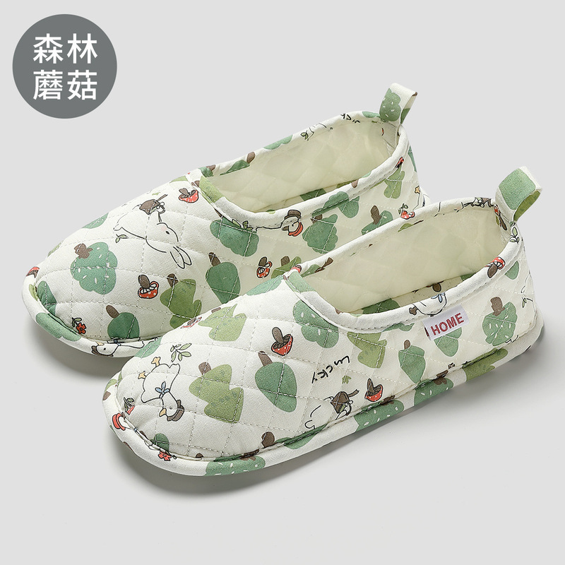 夏秋月子鞋女夏季室内家居家用包跟棉鞋女士透气爬爬垫拖鞋女批发|undefined