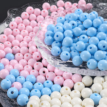 6-16mm ��������ɫ�A���R�����ǹ�ɫɢ���}�Q��ɫ����DIY�Ʒ���