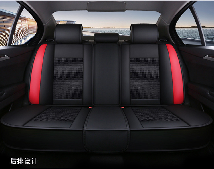 Cross-Border Car Seat Cover, Fully Enclosed, Cartoon Design, Five-Seater, Suitable for All Seasons, Ice Silk, Wear-Resistant Leather, Summer Seat Cushion Cover