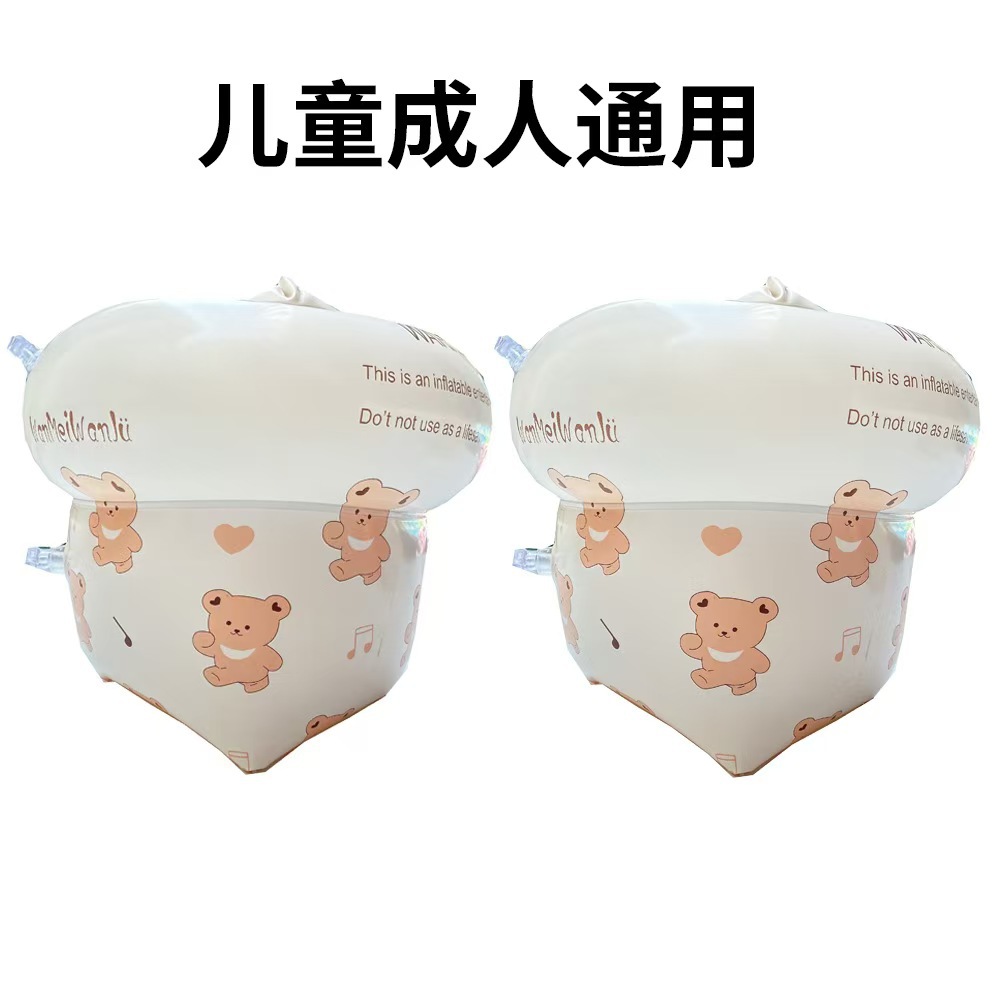 微信图片_20241016120722