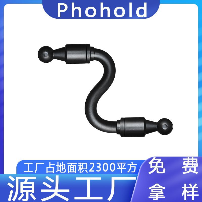 Live fixed mobile phone bracket accessories 360-degree universal bending 17mm double ball head mobile phone bracket hose