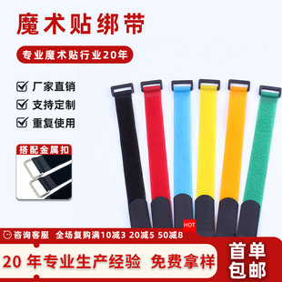 ����ħ�g�N����늉�����ʽ�������O�߷���������ճħ�g�N������