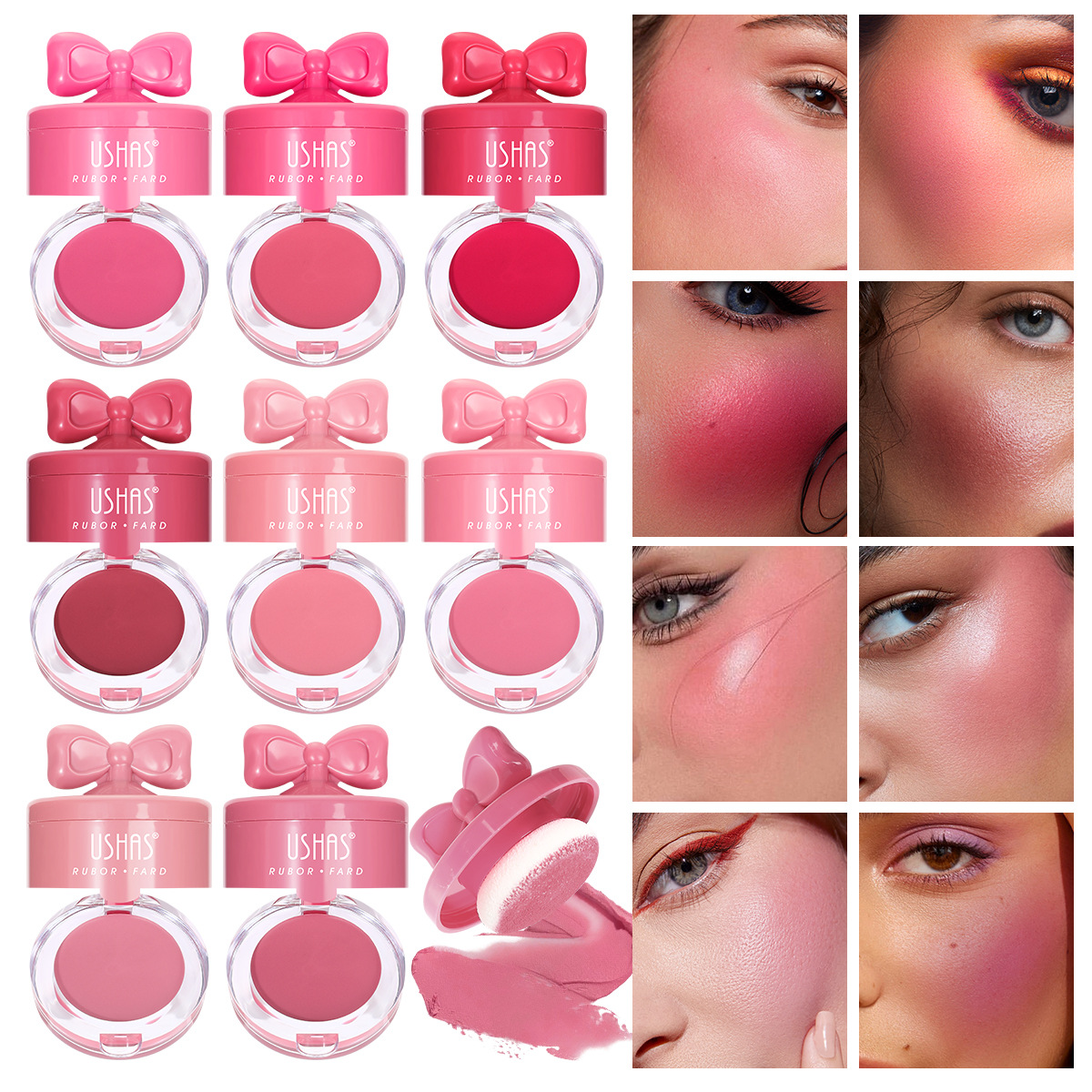 USHAS transfronterizo Europa y América venta caliente lindo lazo sin maquillaje iluminado enlatado barato al por mayor rubor UC094