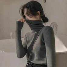 女士半高领毛衣2025春秋季新款韩版宽松线衣学生潮流打底针织衫