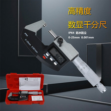 ETOPOO�s�u��Ʒ 0-25MM IP64 �߾��� ���@ǧ�ֳ� �⏽ǧ�ֳ�
