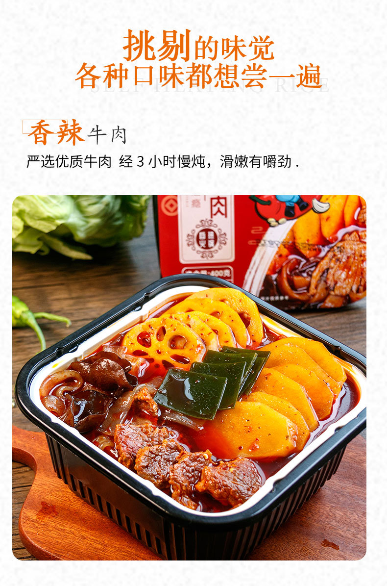 4款详情定稿_04.jpg