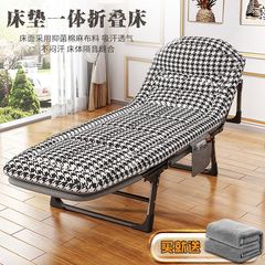折叠床午休办公室午睡床便携式户外午睡躺椅可折叠家用陪护床单人