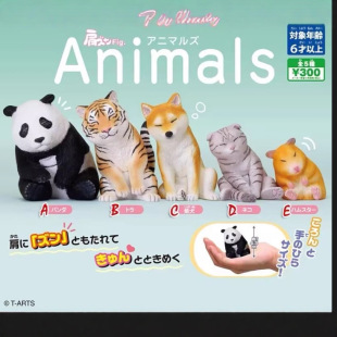 �������翿�繫��˯�ߔ[����؈�ϻ������С���l�[�����д��b