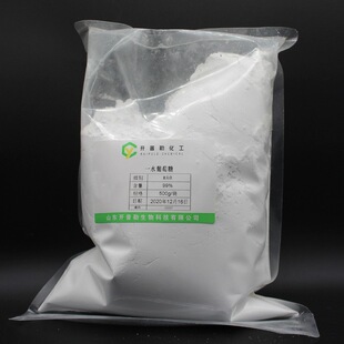 һˮ������ 500g/�� CAS:5996-10-1 �F؛����