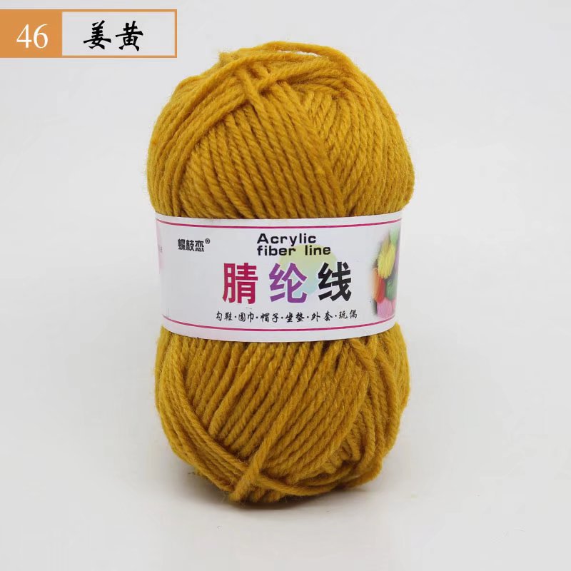 Fábrica al por mayor de comercio exterior de hilo acrílico DIY zapatillas tejidas a mano lana acrílico ganchillo zapato hilo cojín muñeca hilo