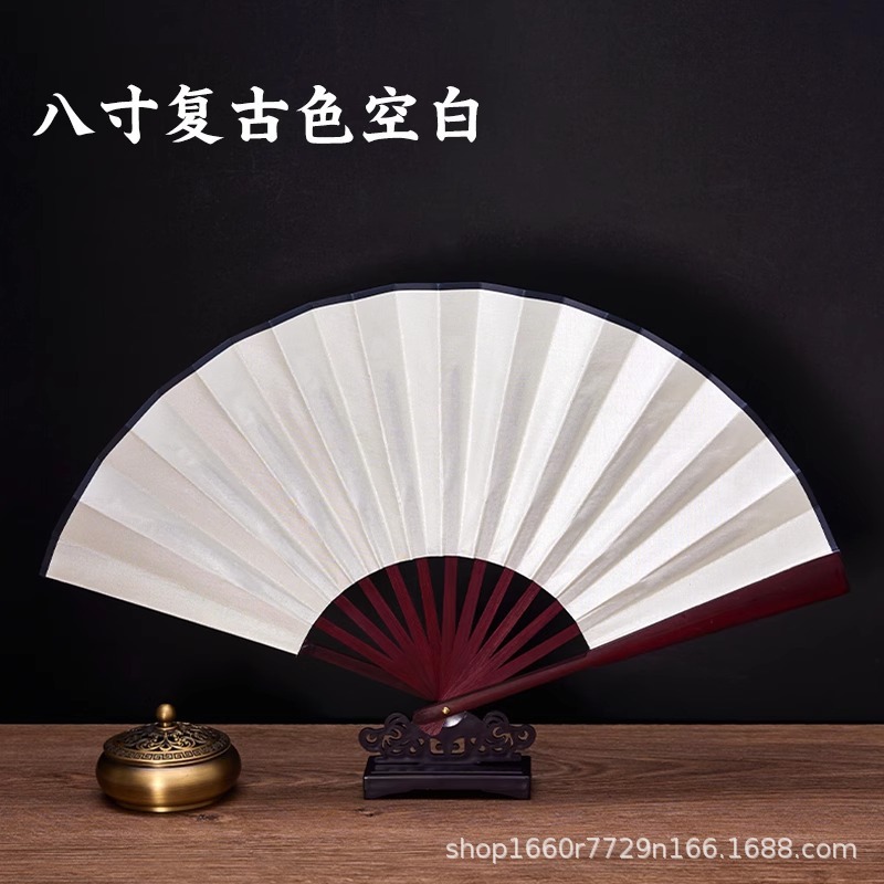 扇子折扇双面宣纸绢布8寸白色题字空白扇面书法手工扇纸扇中国风|undefined