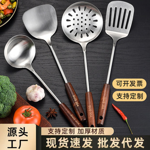 �S�����l���P䓼���ľ���P�ӟ��ˏN���þ��͸ߜؼӺ���304��P