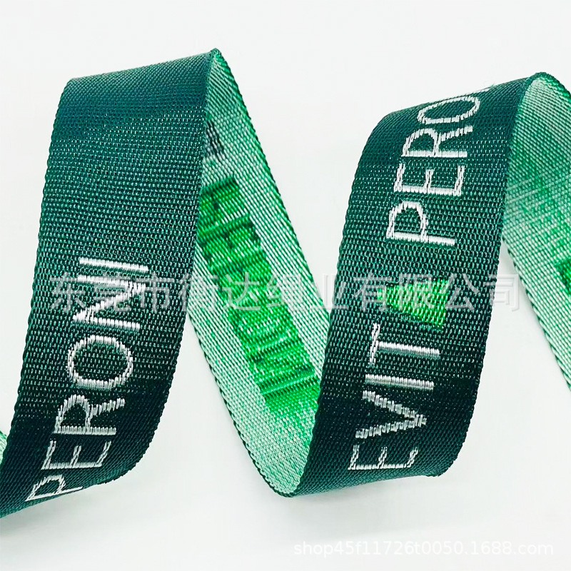 Personalizado 1 - 10cm de espesor 1mm brillante imitación de nylon jacquard cinturón bolsos zapatos sombreros teléfonos móviles correa de tela