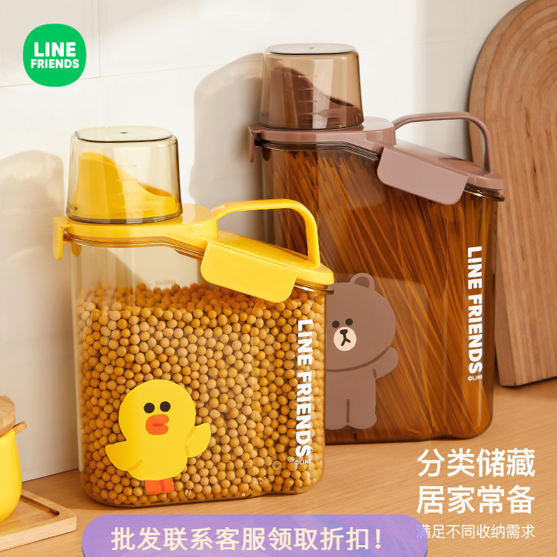 Line Friends Multi-Grain Storage Container for Home Use, Moisture-Proof and Insect-Proof Storage Jar, Grain Storage Box, Rice Container, Flour Container