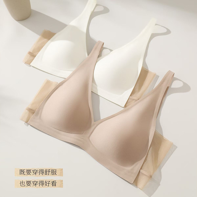 3373 # French-style deep V triangle cup bra for women with large busts, seamless, breathable, comfortable for sleep, and helps to reduce side breast bulges 3373 # French-style deep V triangle cup bra for women with large busts, seamless, breathable, comfortable for sleep, and helps to reduce side breast bulges
