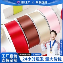 �F؛4cm��ɫ��]���Y��diy���ϻ��군���Y���bʎ��r������