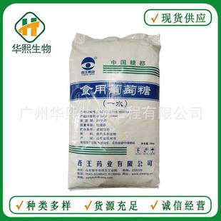 һˮ������ ʳƷ�������Ƿ� �gӭӆُ