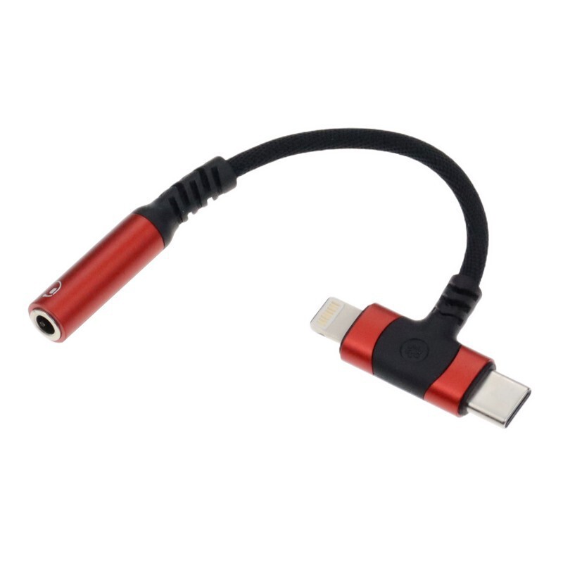 アップル華を適用して米携帯電話のイヤホン中継ケーブル3.5mm変換type c iphoneオーディオアダプタ|undefined