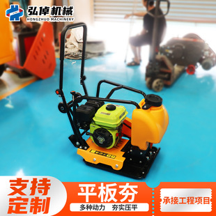 C90Tƽ�庻������·������С������ַ�ʽ�p��ƽ�ػ���ƺ�����C