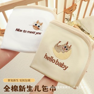 Newborn Baby Swaddle Pure Cotton Blanket Delivery Room Wrap Swaddle Wrap Blanket Spring Autumn Summer Thin