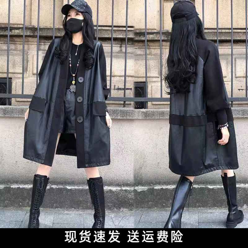 Кожаная куртка средней длины в европейском стиле на флисовой подкладке для весны и осени, большой размер, свободный крой, дизайн в стиле пэчворк, гонконгский стиль, повседневная и универсальная.