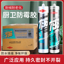 ���l����796 798�����z�����T�����Թ�ͪ�ܷ��z�ͺ��ˮ͸��