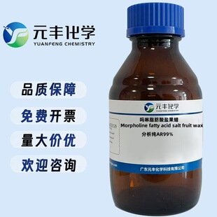 ����֬�����}��Ϟ������AR99% 500g