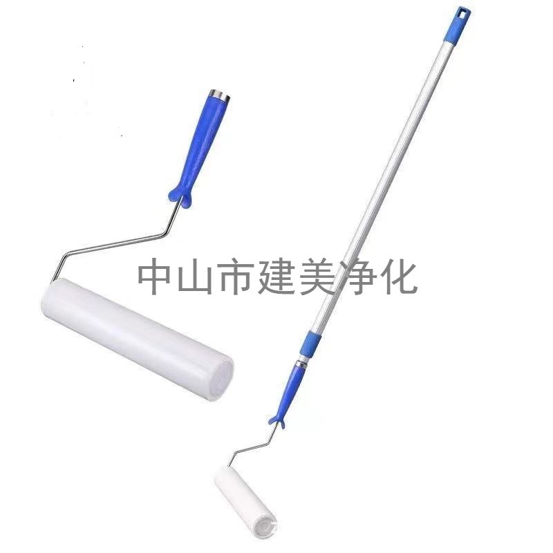 手柄延长杆  粘尘滚筒架子伸缩杆  铝合金伸缩杆1.2米 厂家直销