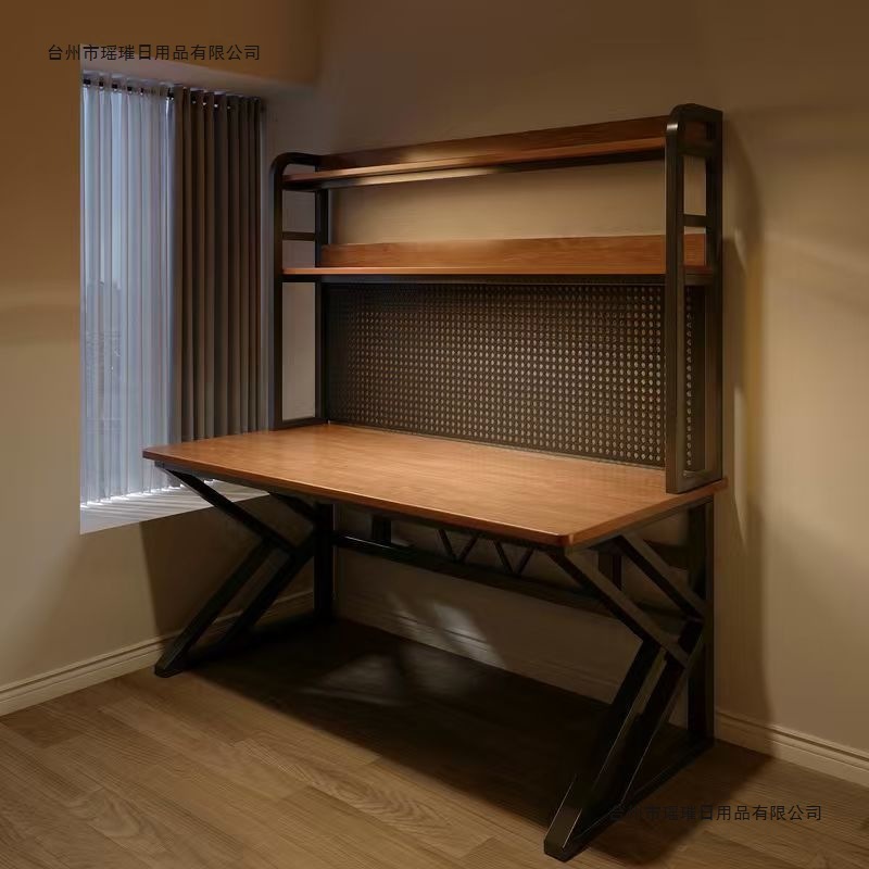 Computer Desk Desktop Perforated Board Desk Bookshelf Integrated Table Home Desk Student Study Table E-Sports Table