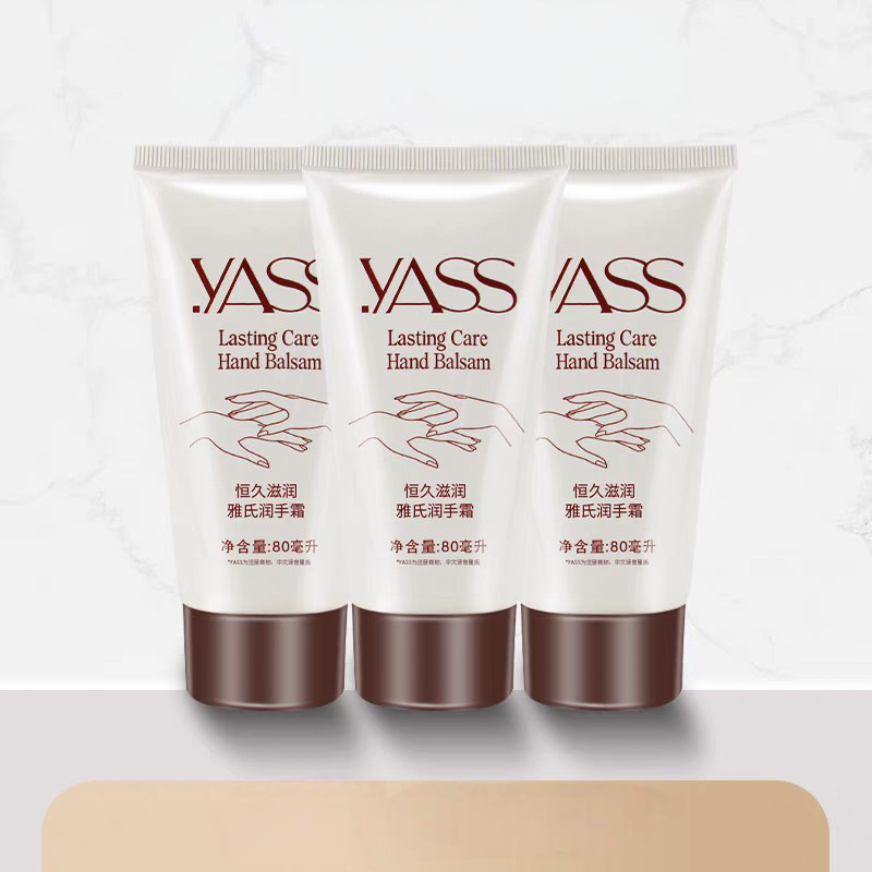 批发YASS雅氏润手霜80ml 恒久滋润补水保湿柔美嫩滑不油腻护手霜