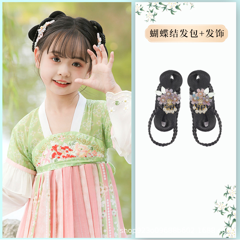 활머리가방 + 보라색 벚꽃