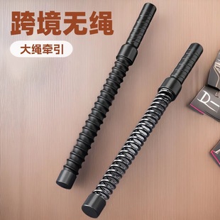 Cross-Border Ropeless Battle Rope Fitness Throwing Large Rope Battle Rope Throwing Training Home Strength Rope Arm Strength Professional Physical Rope