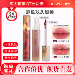 Joocyee��ɫ�����p�^�������ꆡ����ɫϵ�ڼt�����R��ˮ�ⴽ��