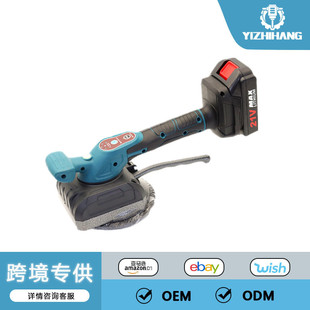 21V Lithium Battery Tile Tiling Machine, Tile Laying Artifact, Floor Vibrator, Electric Tile Laying Machine, Automatic Wall Tile Machine