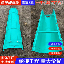 ������ũ����ˮ��SMCģѹ��ˮ��U�Ͳ�ũҵũ�õ������ֻ�