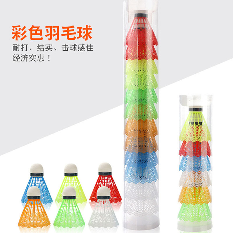 Plastic Badminton Balls, 12 Pieces, Transparent Bucket-Packed Plastic Balls, Training Balls, Affordable Entertainment, Export Foam Ball Head, Nylon