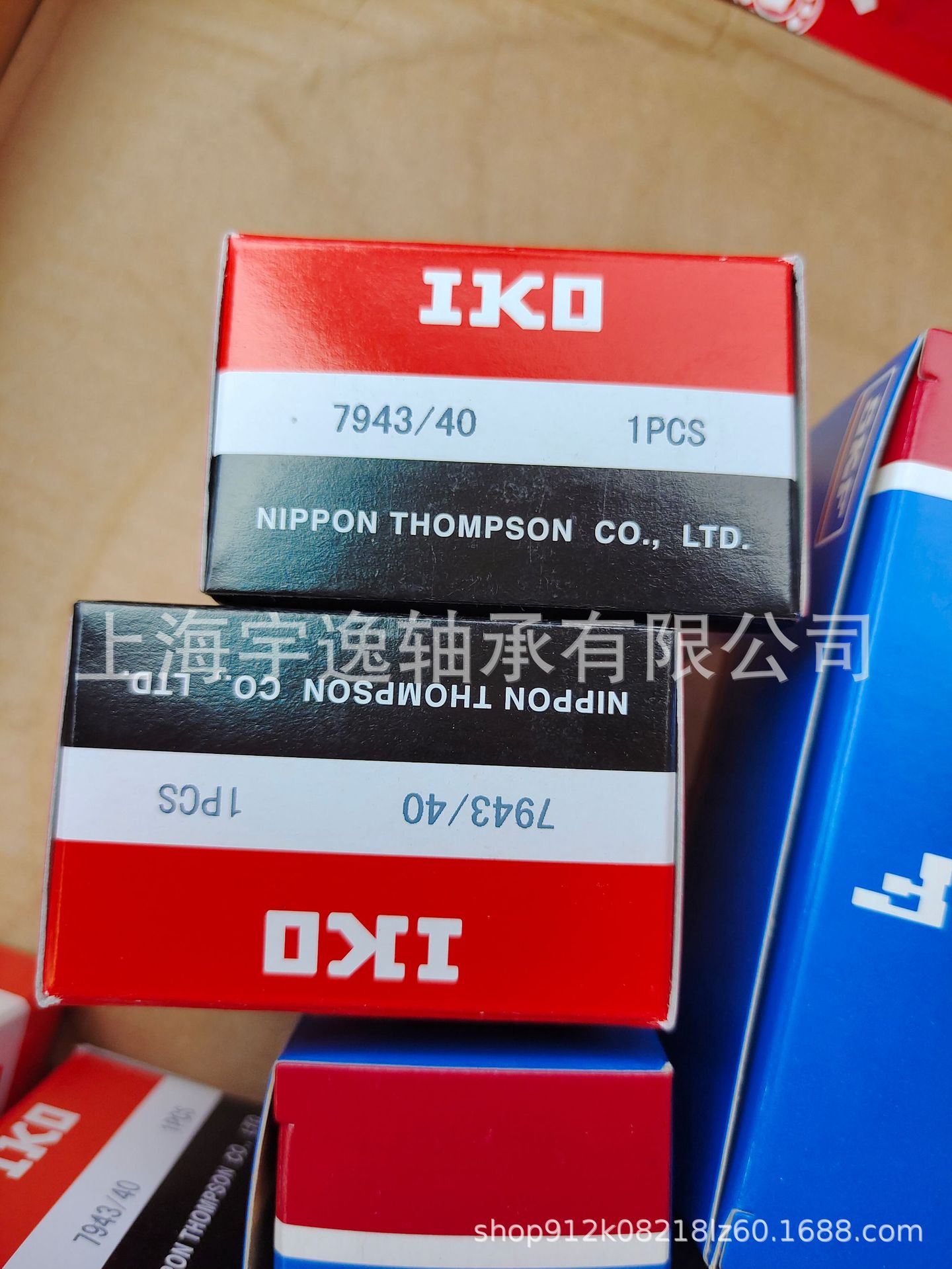 IKO轴承 RNA6/32滚针轴承