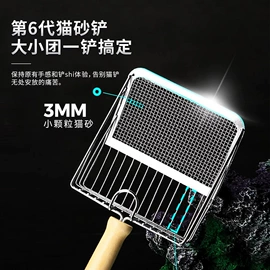 猫厕所;猫猫食具;仓鼠窝、笼