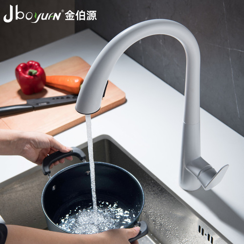 Xiaohongshu Kitchen Swan Neck Pull-out Hot and Cold Water Faucet for Washing Dishes and Vegetables, Made of 304 Stainless Steel