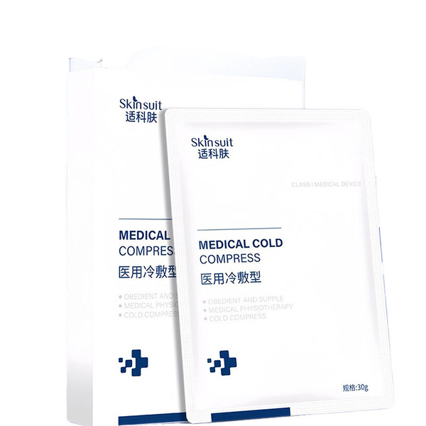 Face mask