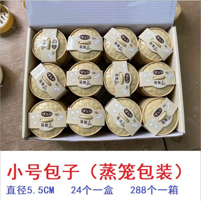 스몰 사이즈 시뮬레이션 바베큐 돼지 봉지 (독립 박스, 대형 박스 24 개)