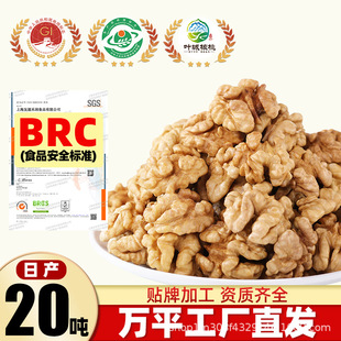 �½�185������ԭζ���^·������決�������l���c�Թ�ԭ��