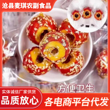 ���ɱ��Ǻ��J�o�˿����Ǻ��Jɽ����ϱ�����ζ���eС��ʳ�����ִ�