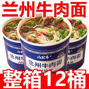 �m��ţ�������������ʳ��������˛_��Ͱ�b�������������ˮ����