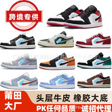 ����Ь�羳��ԭaj1�͎��\��Ь�ڰ���؈Ӱ�ӻ�С�����1��Ů�@��Ь